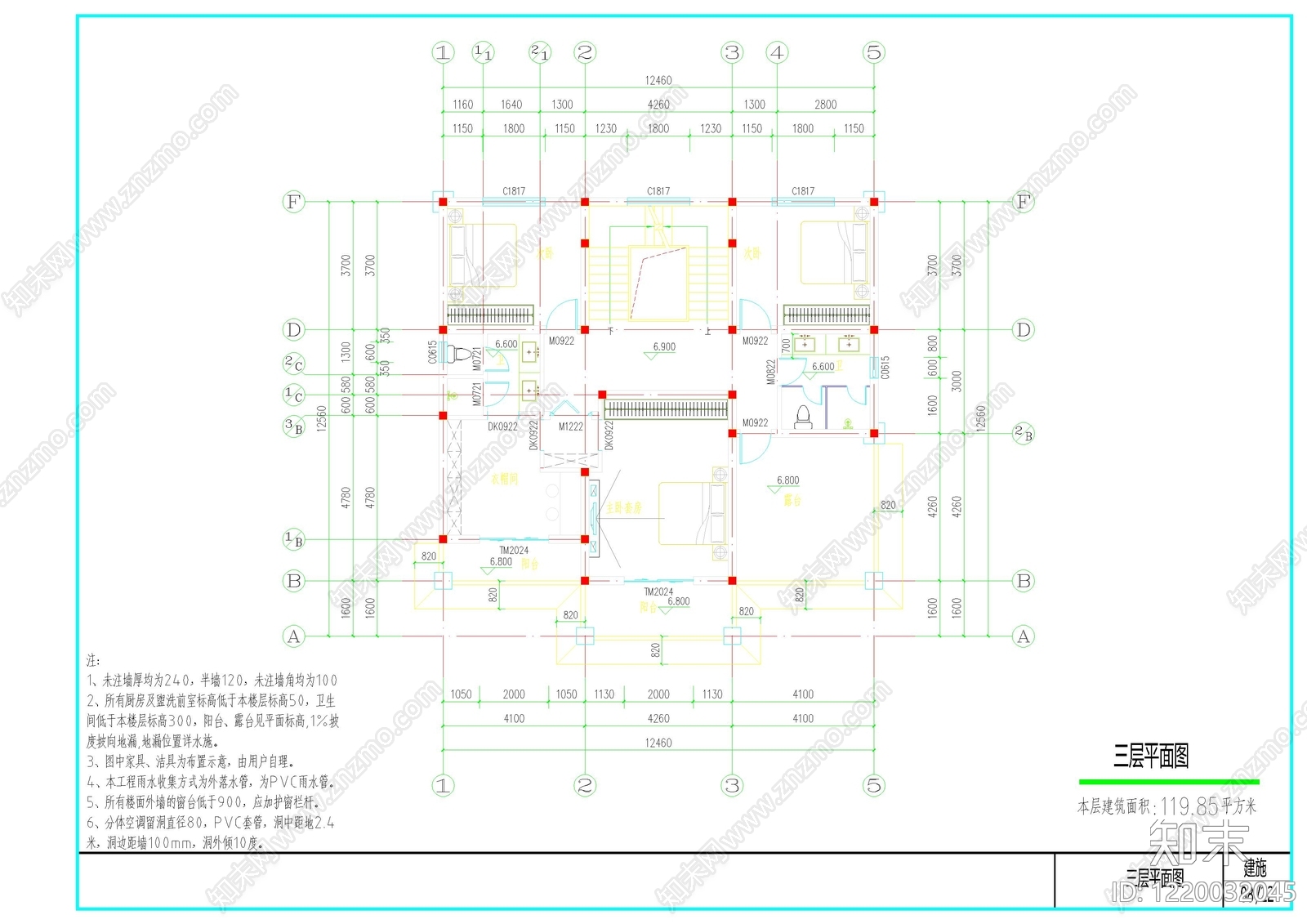 别墅建筑cad施工图下载【ID:1220032045】