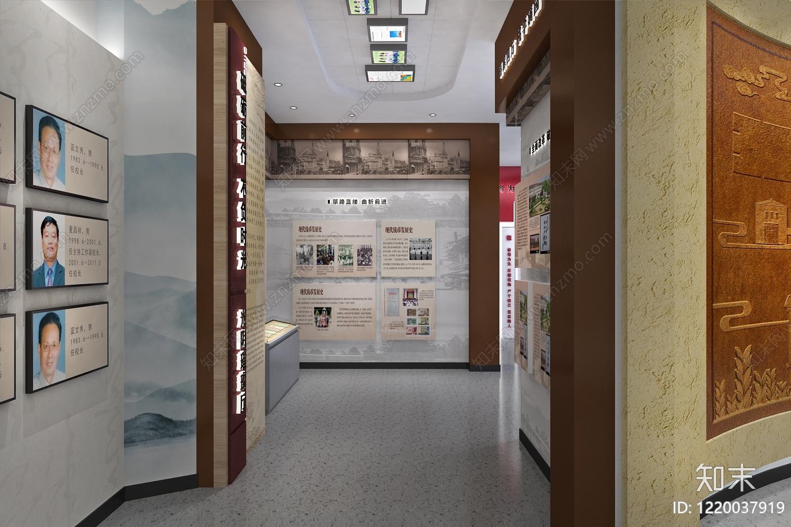 新中式学校展厅3D模型渲染效果图