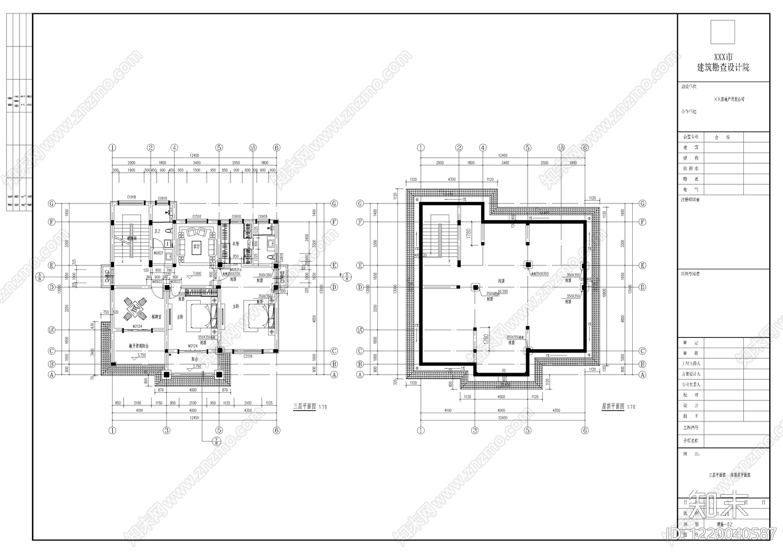 别墅建筑cad施工图下载【ID:1220040587】