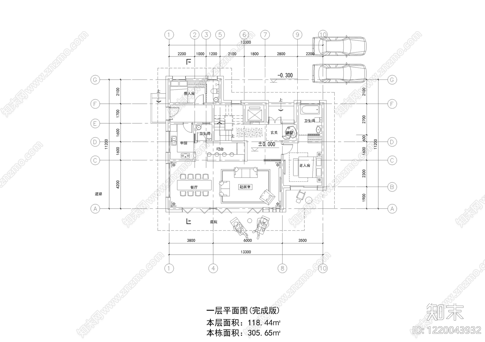 别墅建筑cad施工图下载【ID:1220043932】