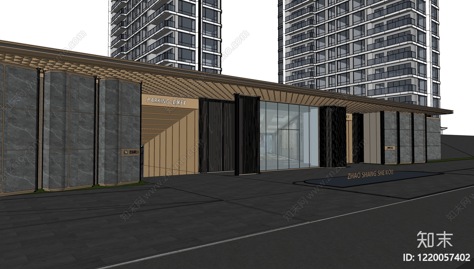 现代主义小高层住宅楼SU模型下载【ID:1220057402】