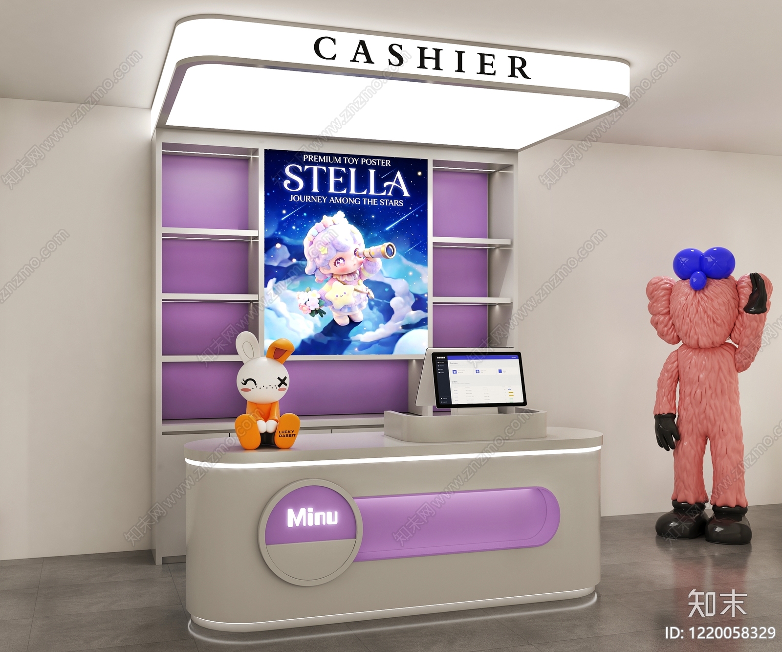 现代简约收银台3D模型渲染效果图