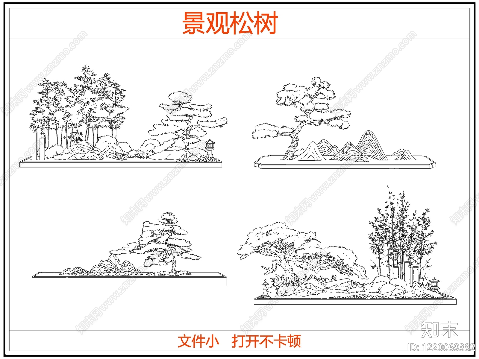 中式乔木种植CAD图纸
