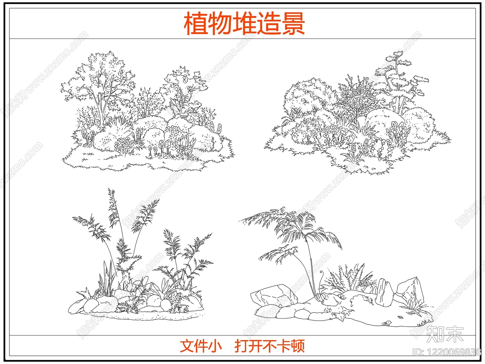 灌木种植CAD图纸