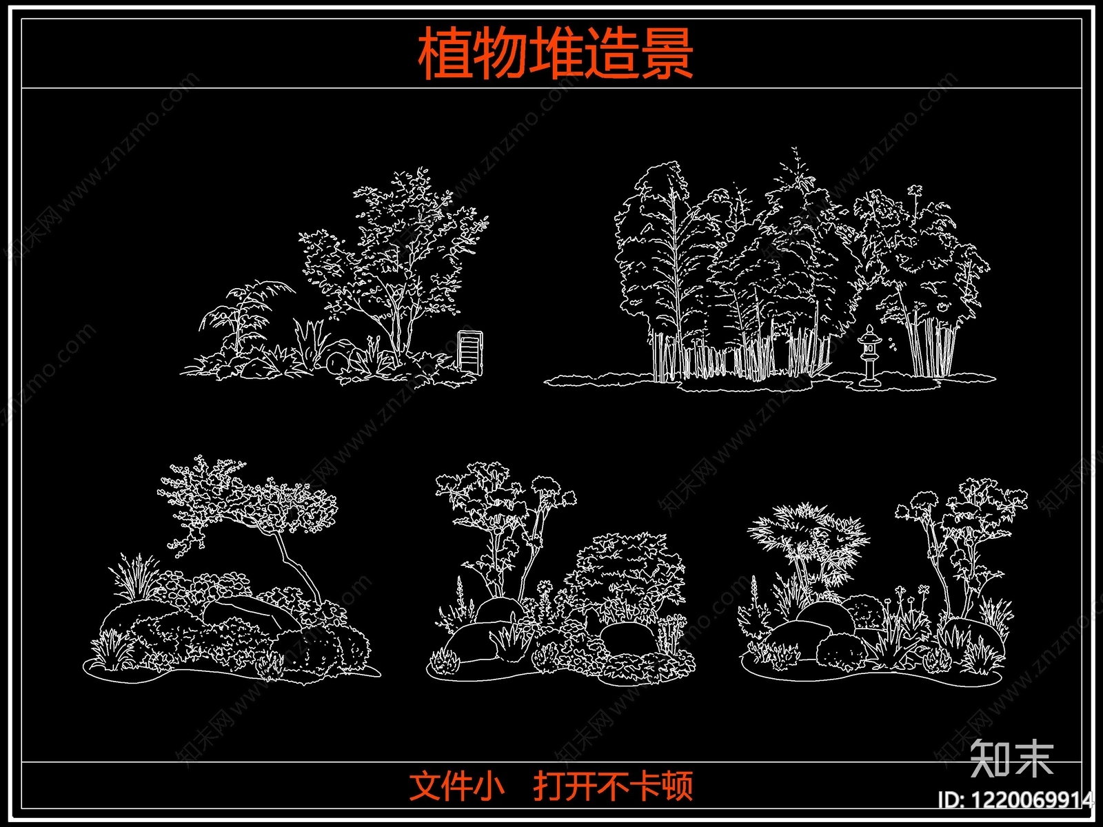 灌木种植CAD图纸