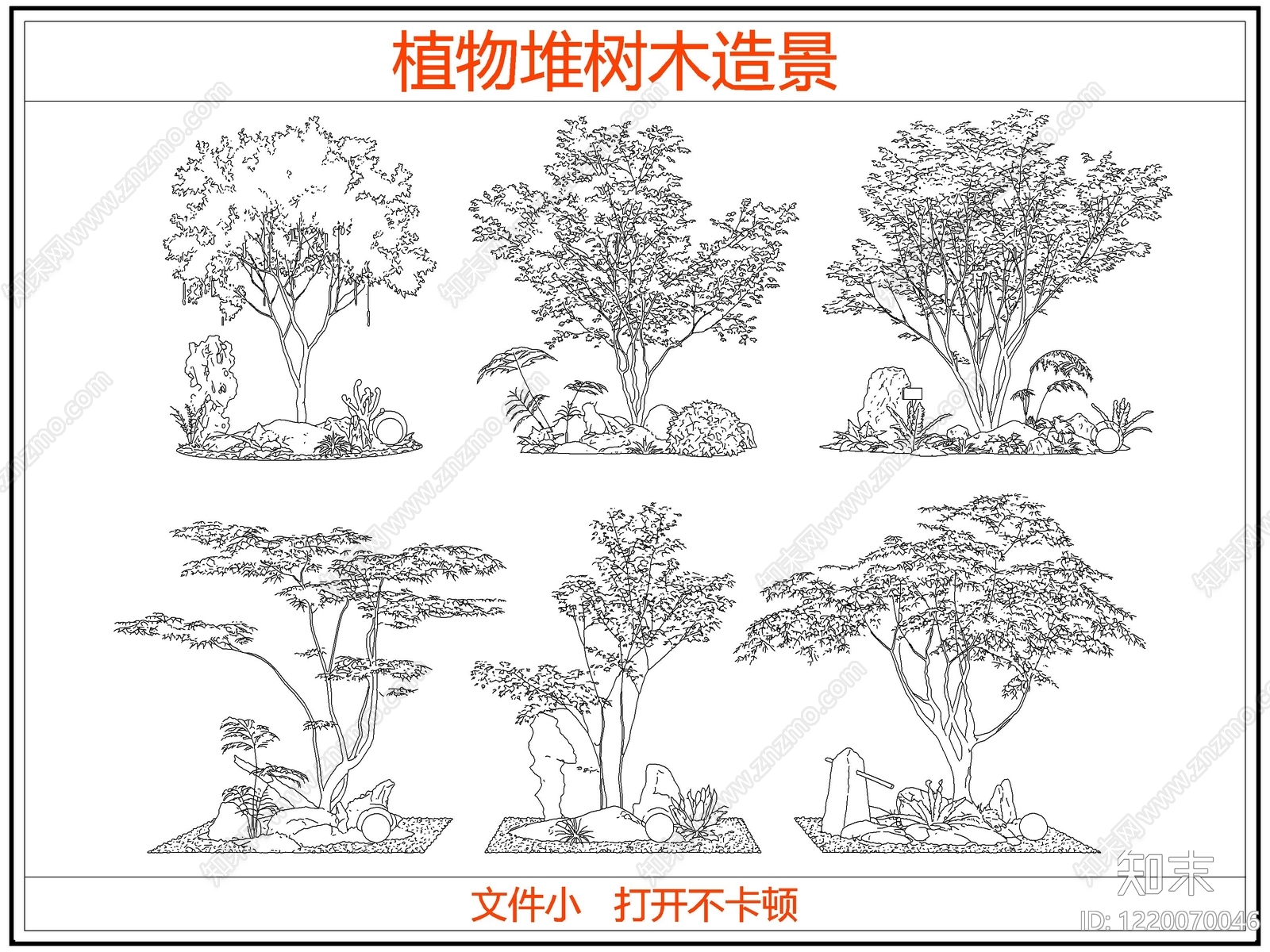 灌木种植CAD图纸