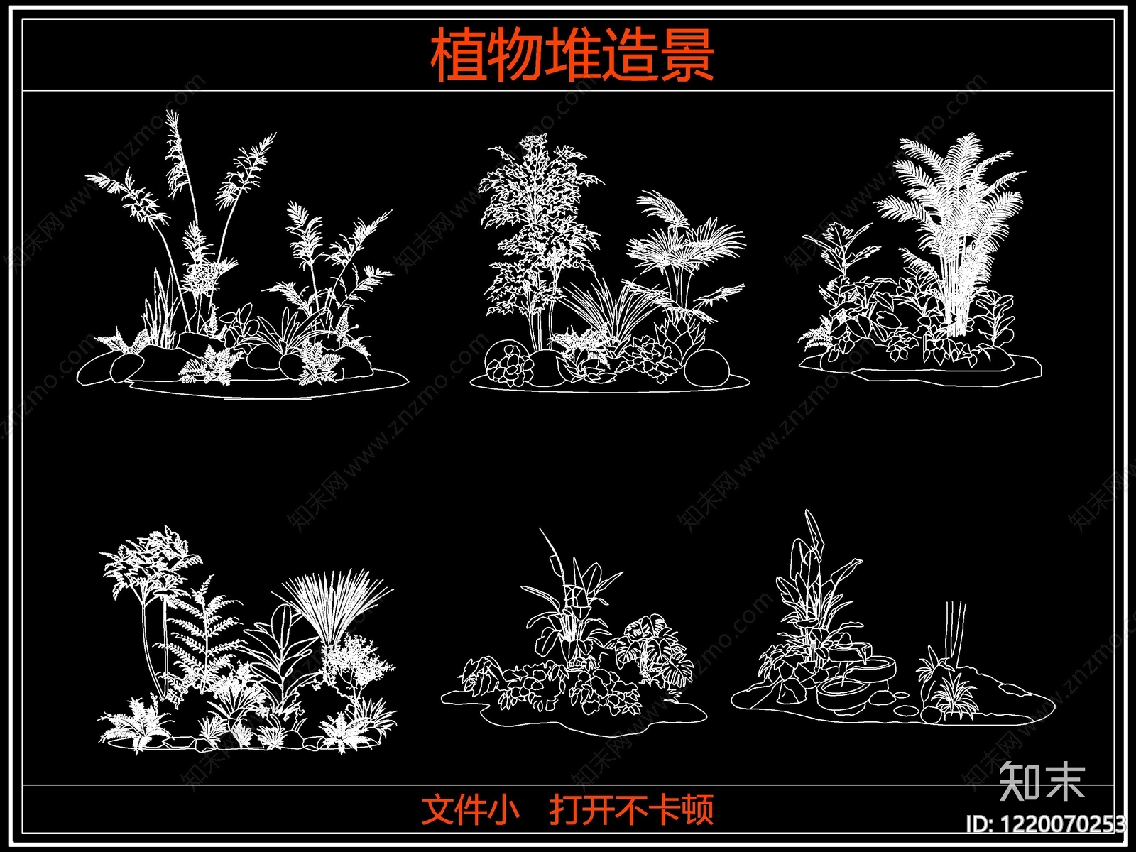 灌木种植CAD图纸