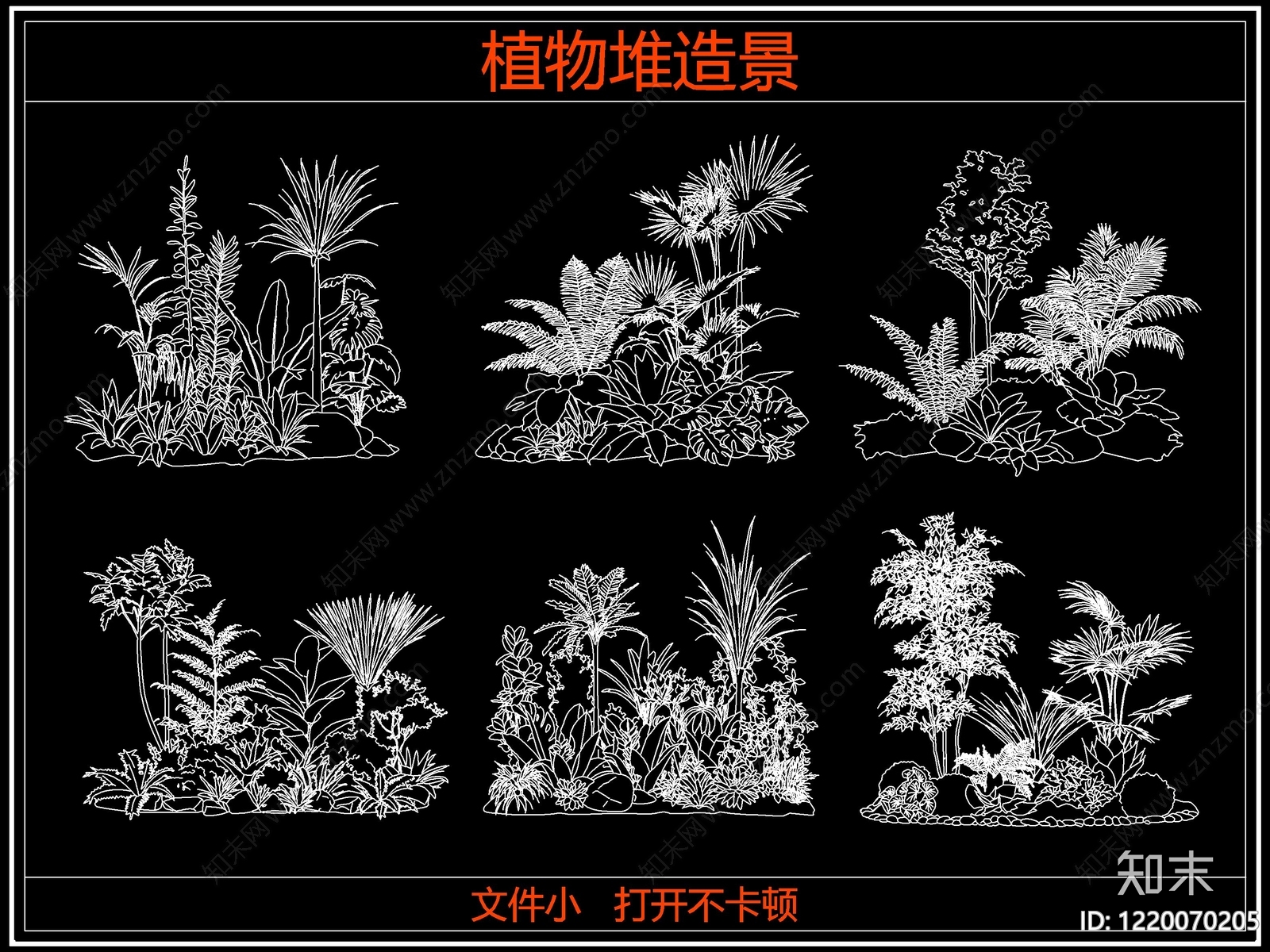 灌木种植CAD图纸