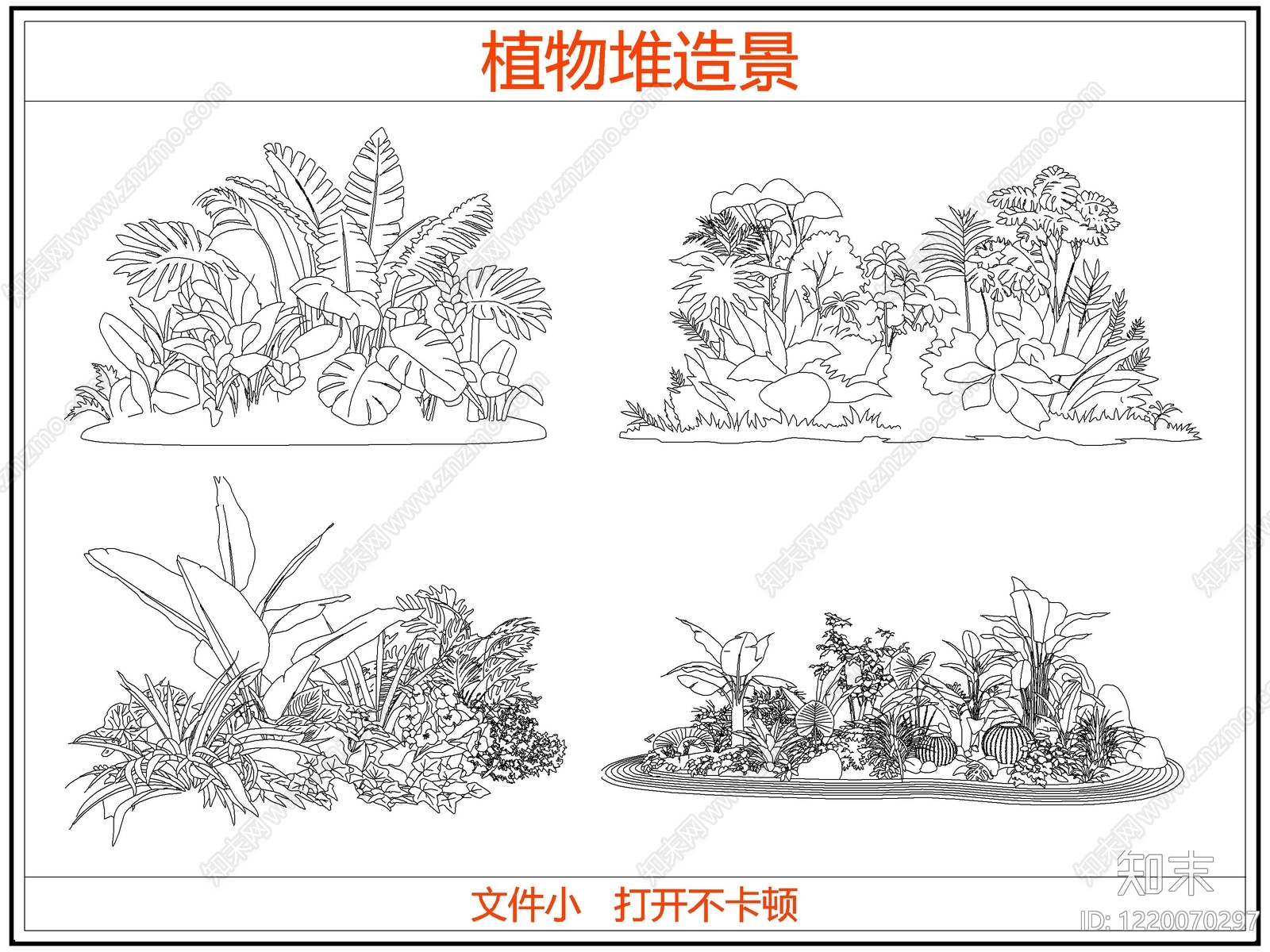 灌木种植CAD图纸