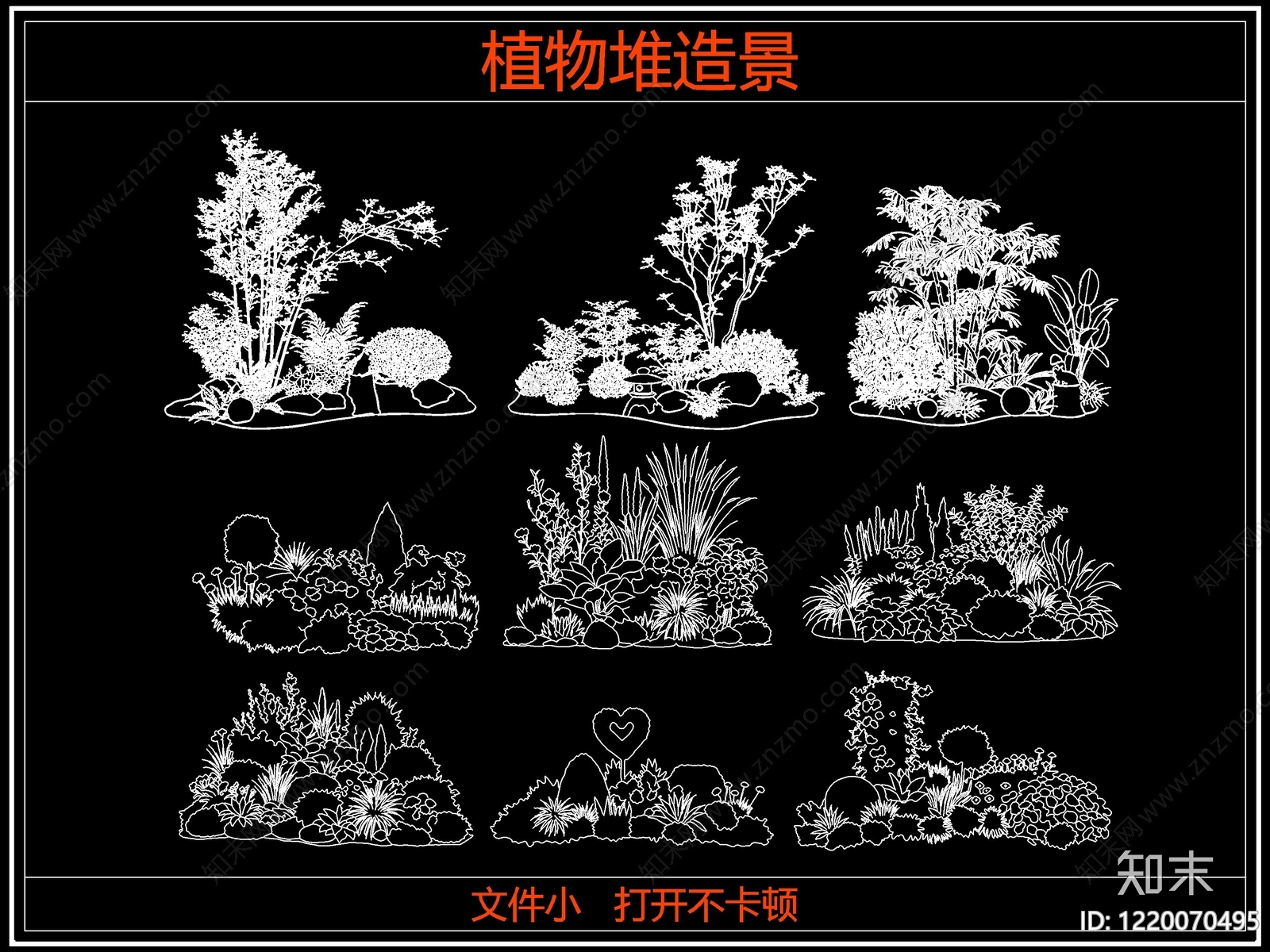 灌木种植CAD图纸