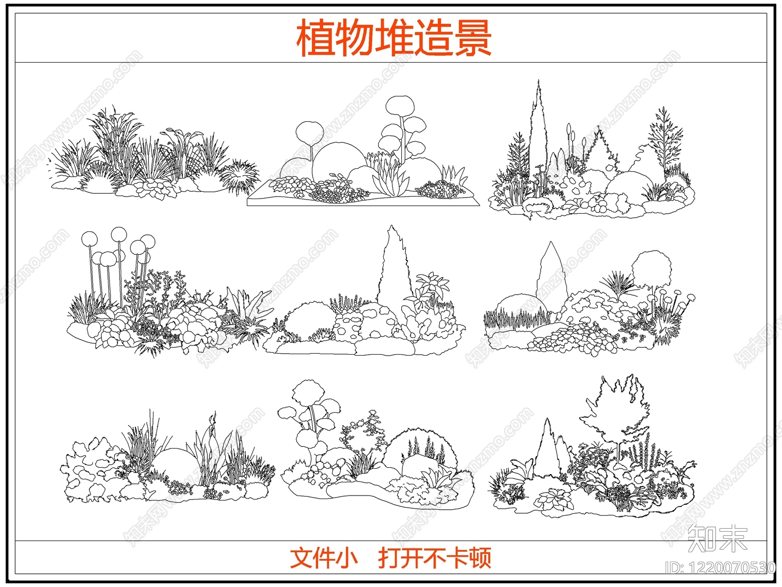 灌木种植CAD图纸