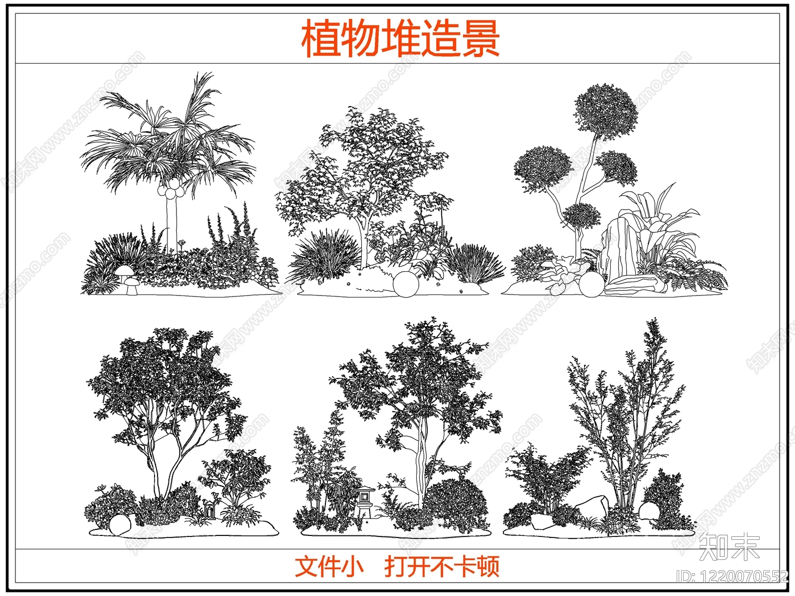 灌木种植CAD图纸