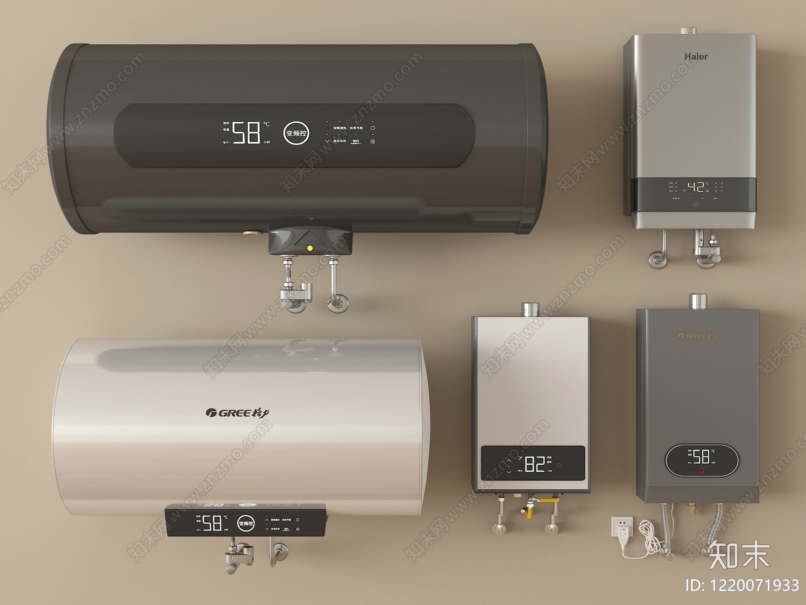 现代简约热水器3D模型渲染效果图