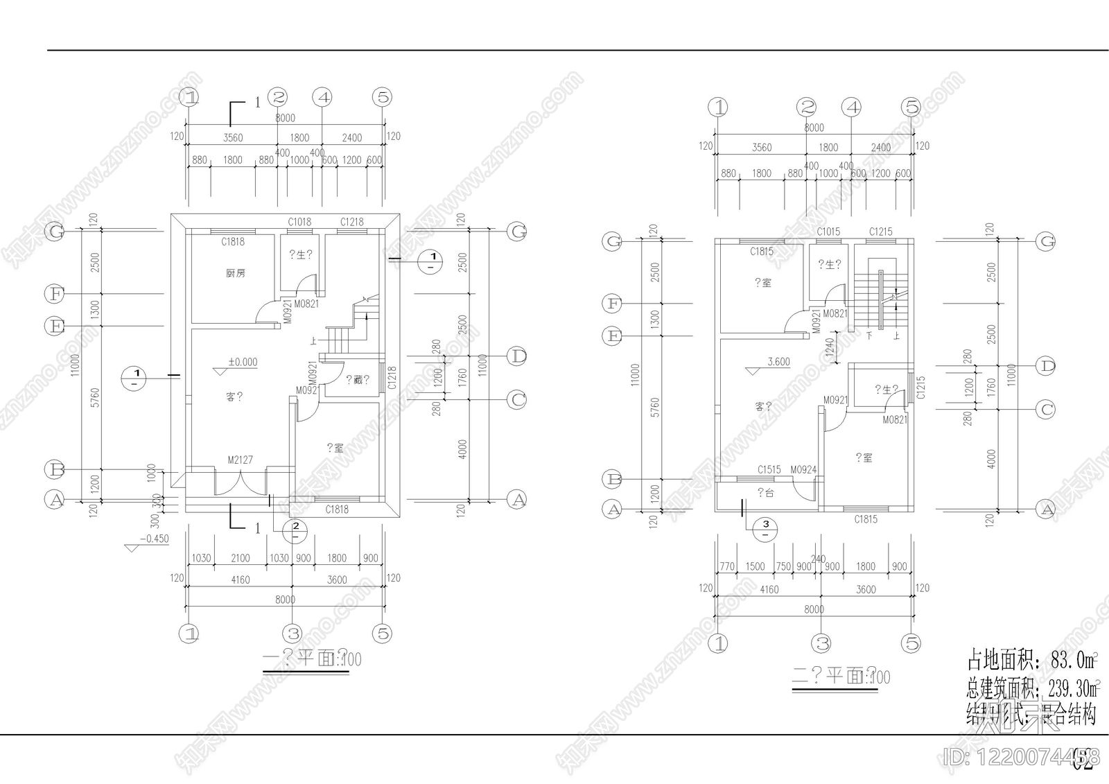 别墅建筑cad施工图下载【ID:1220074458】