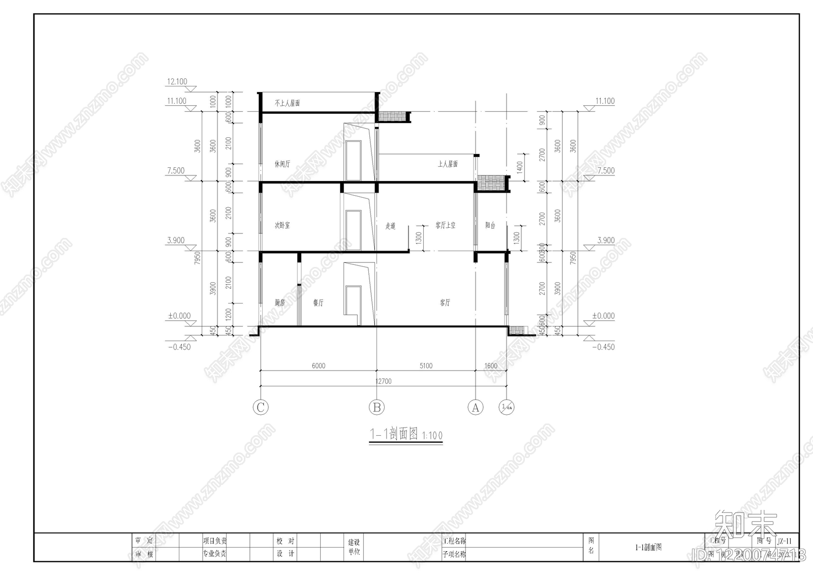 别墅建筑cad施工图下载【ID:1220074713】
