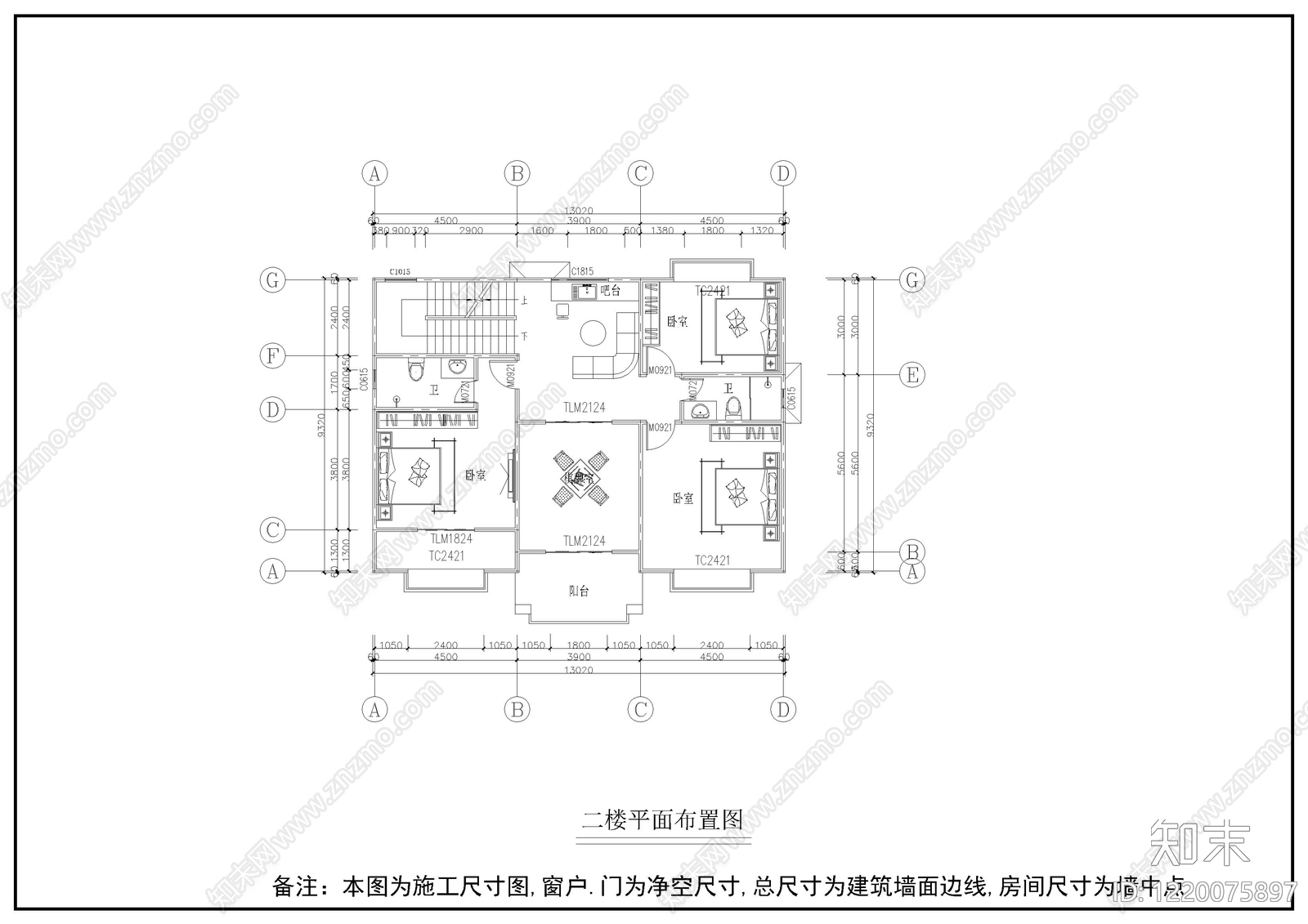 别墅建筑cad施工图下载【ID:1220075897】