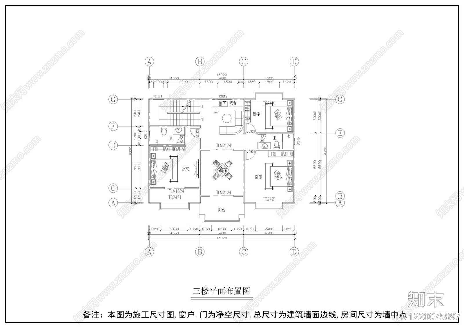 别墅建筑cad施工图下载【ID:1220075897】