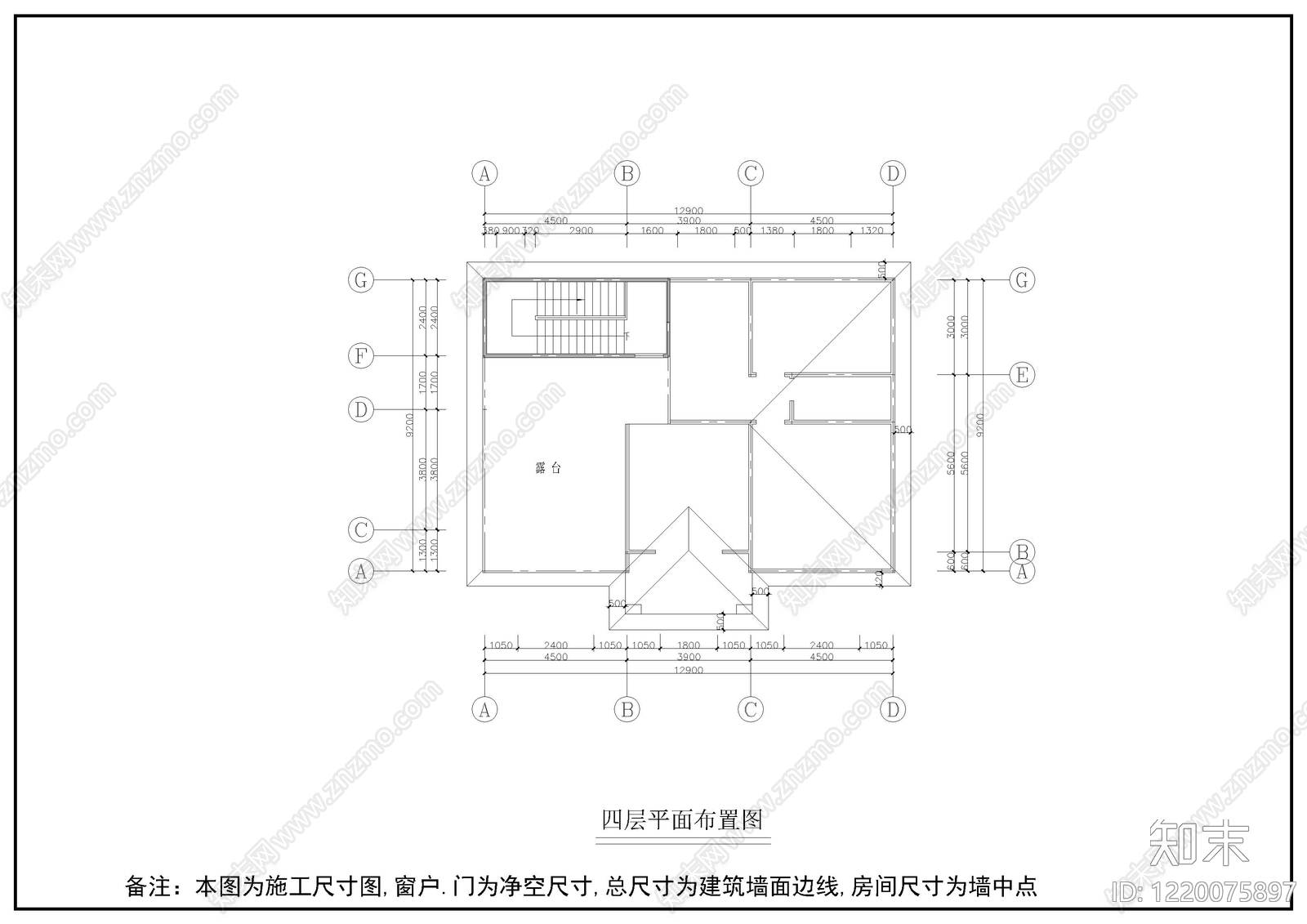别墅建筑cad施工图下载【ID:1220075897】