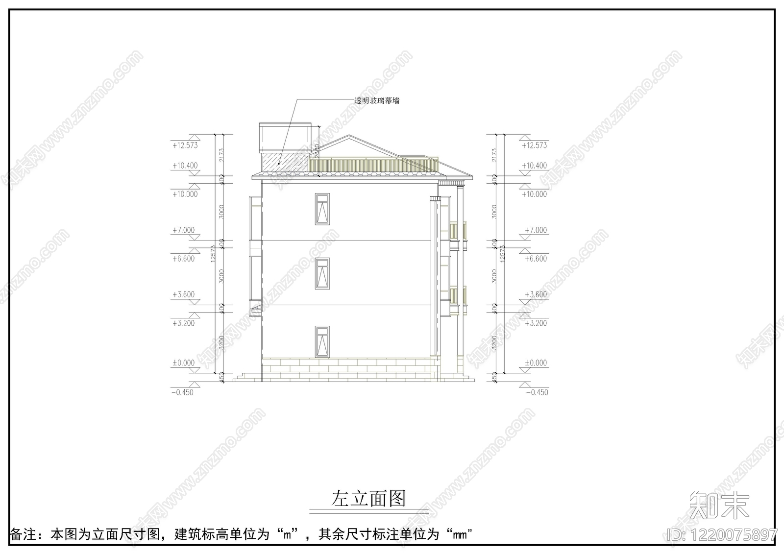 别墅建筑cad施工图下载【ID:1220075897】