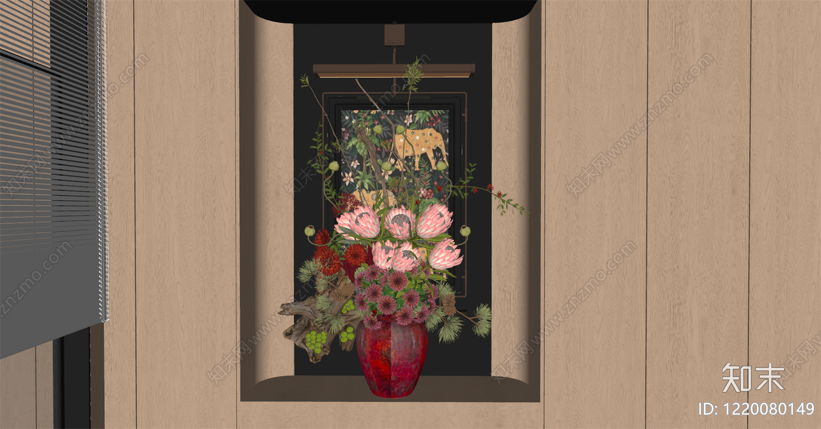新中式花瓶SU模型下载【ID:1220080149】