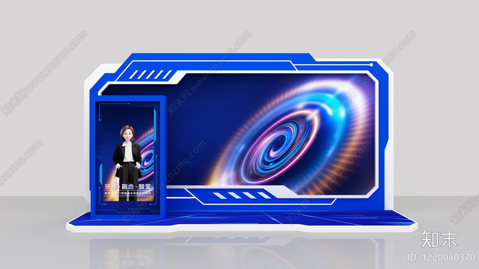 科技风科技展厅3D模型下载【ID:1220080370】