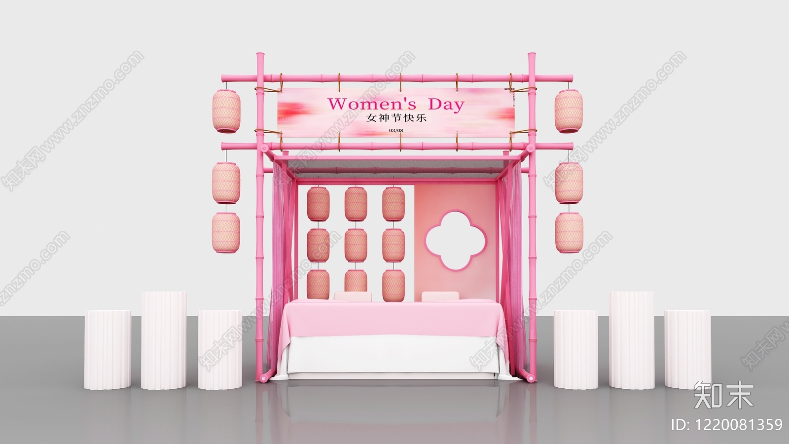 新中式其他美陈3D模型下载【ID:1220081359】