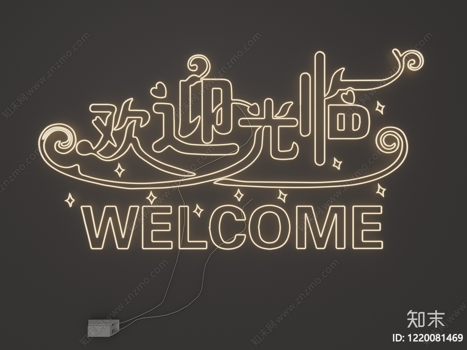 奶油风挂件3D模型下载【ID:1220081469】