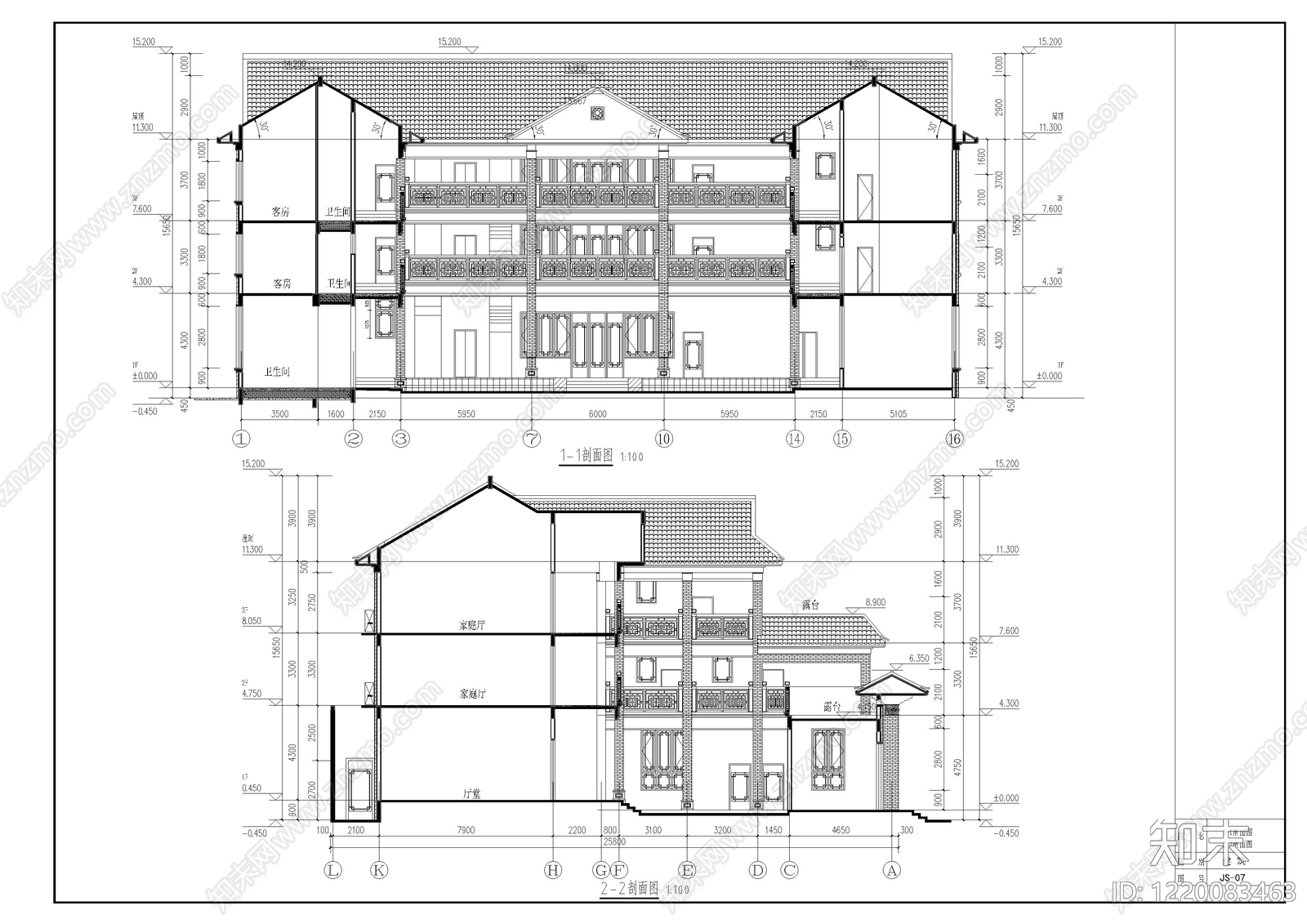 四合院cad施工图下载【ID:1220083463】