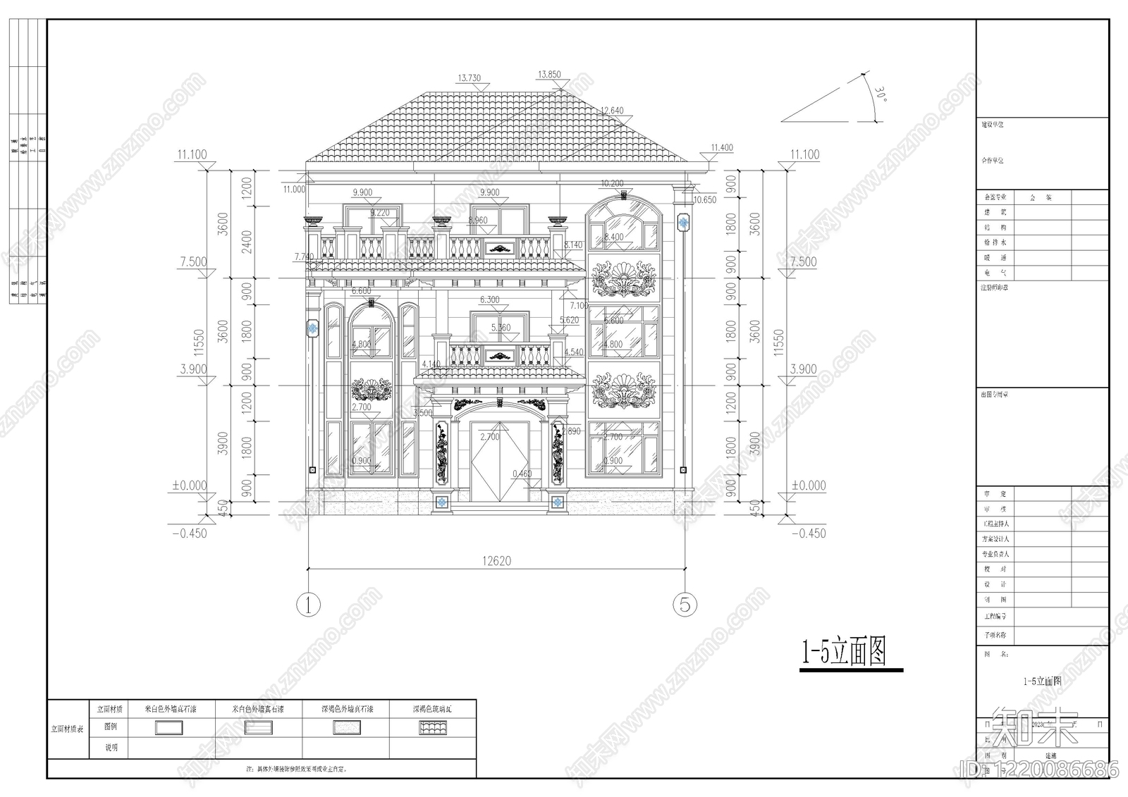 别墅建筑cad施工图下载【ID:1220086686】