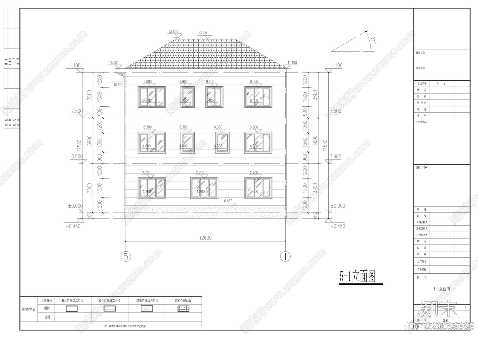 别墅建筑cad施工图下载【ID:1220086686】