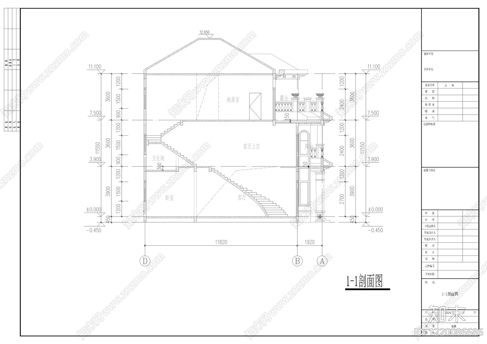 别墅建筑cad施工图下载【ID:1220086686】