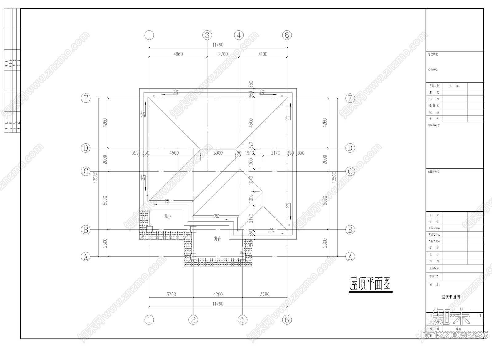 别墅建筑cad施工图下载【ID:1220086986】