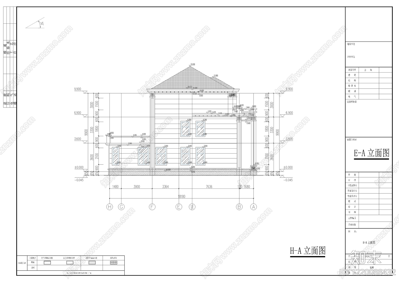 别墅建筑cad施工图下载【ID:1220088432】