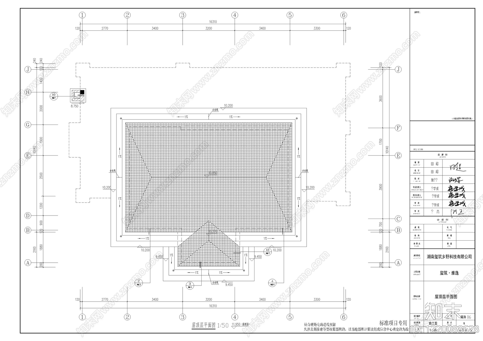 别墅建筑cad施工图下载【ID:1220088628】
