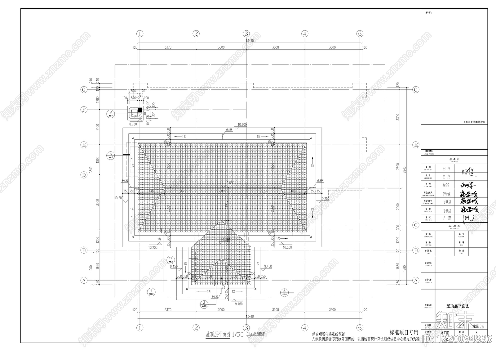别墅建筑cad施工图下载【ID:1220094836】