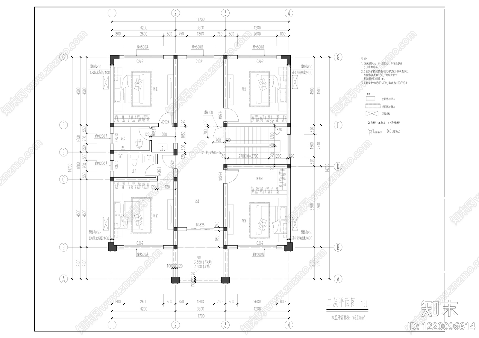 别墅建筑cad施工图下载【ID:1220096614】