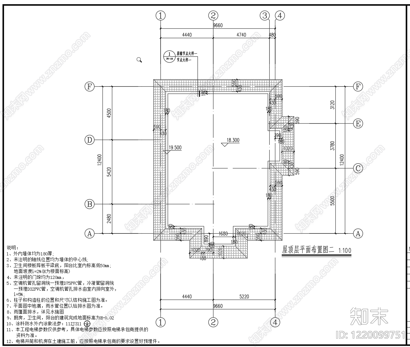 别墅建筑cad施工图下载【ID:1220099751】