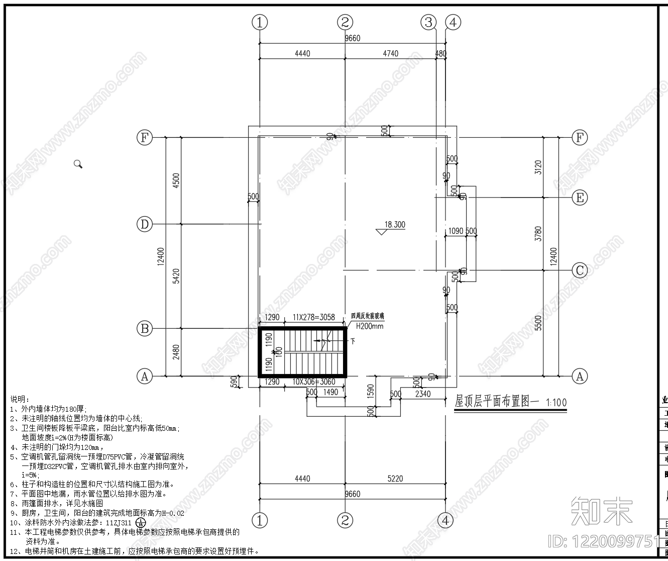 别墅建筑cad施工图下载【ID:1220099751】