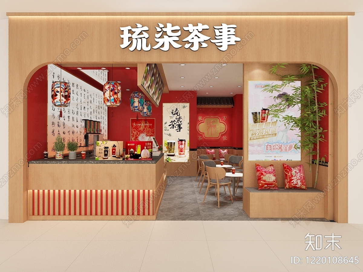 奶茶店CAD图纸