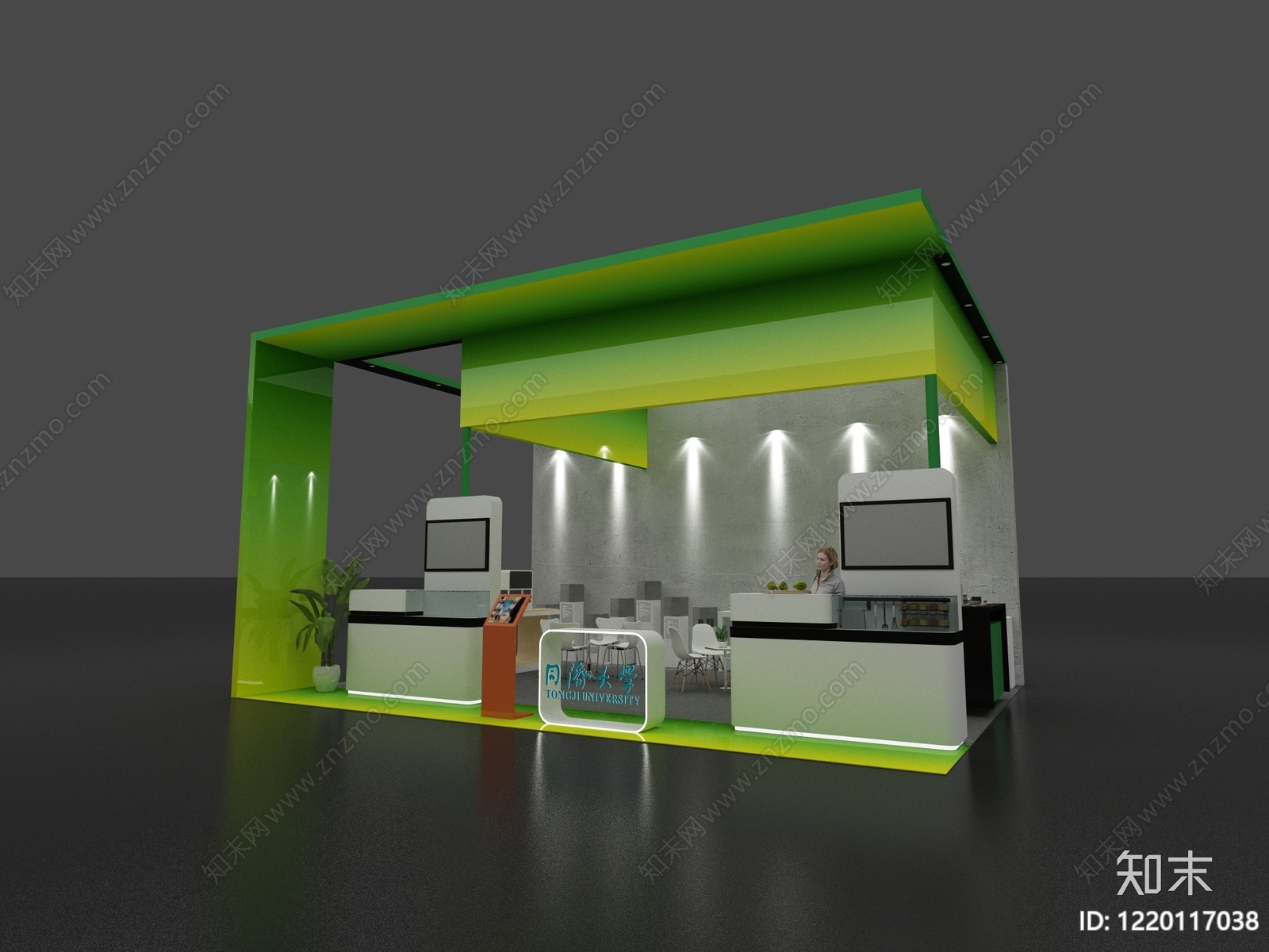 现代简约学校展厅3D模型渲染效果图