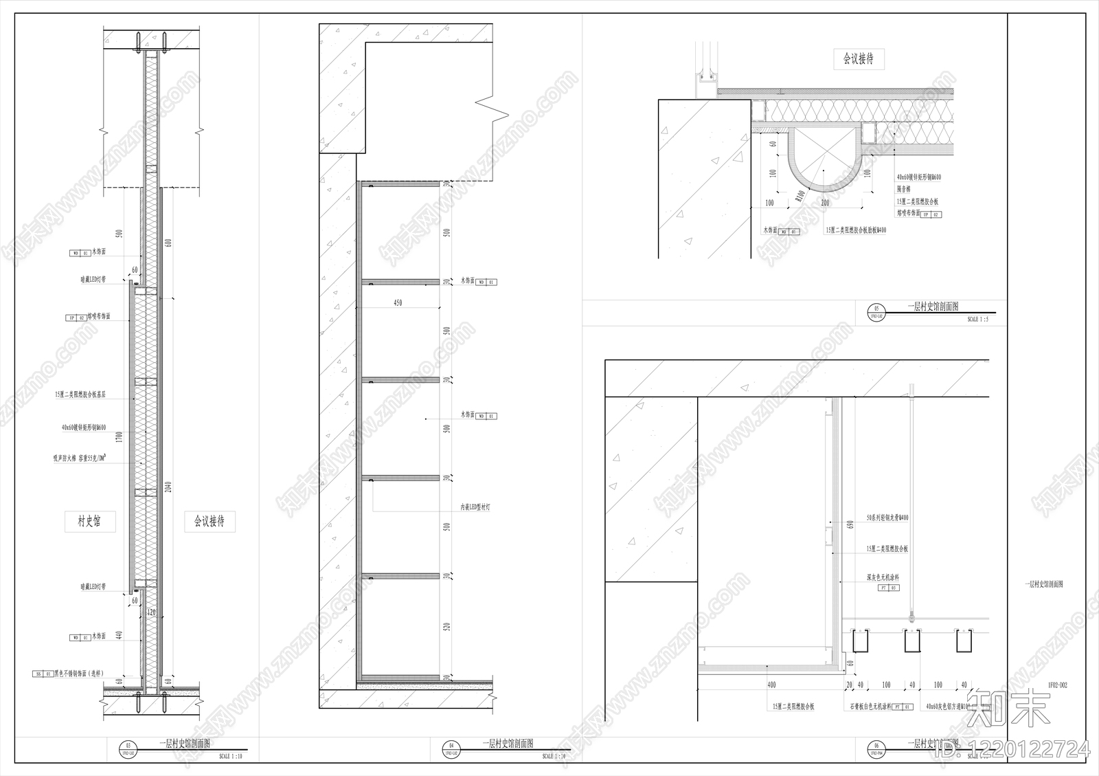 科技馆cad施工图下载【ID:1220122724】