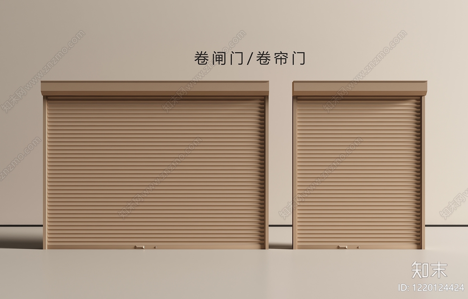 极简卷帘门3D模型渲染效果图
