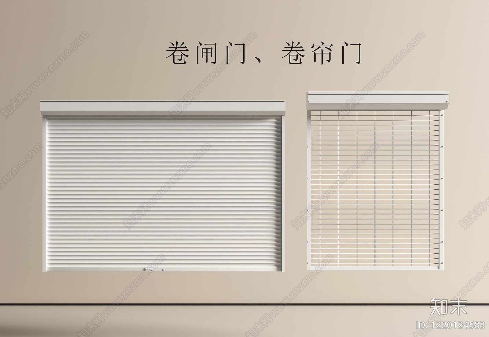 极简卷帘门3D模型渲染效果图