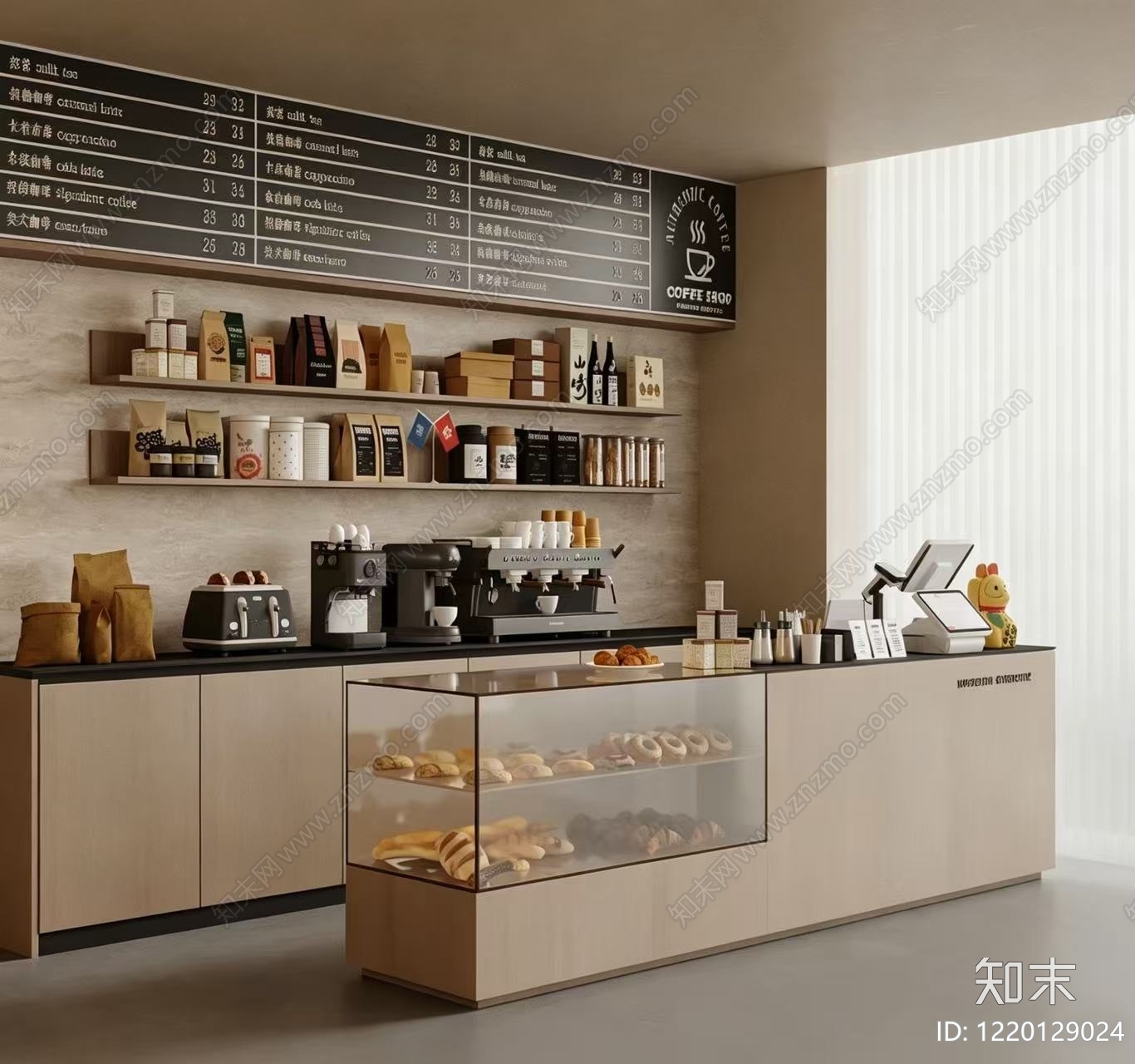 日式咖啡厅3D模型渲染效果图