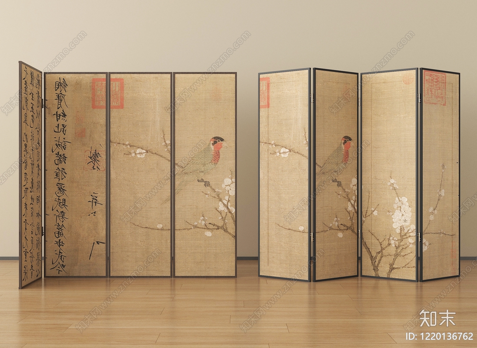 宋式美学屏风SU模型下载【ID:1220136762】