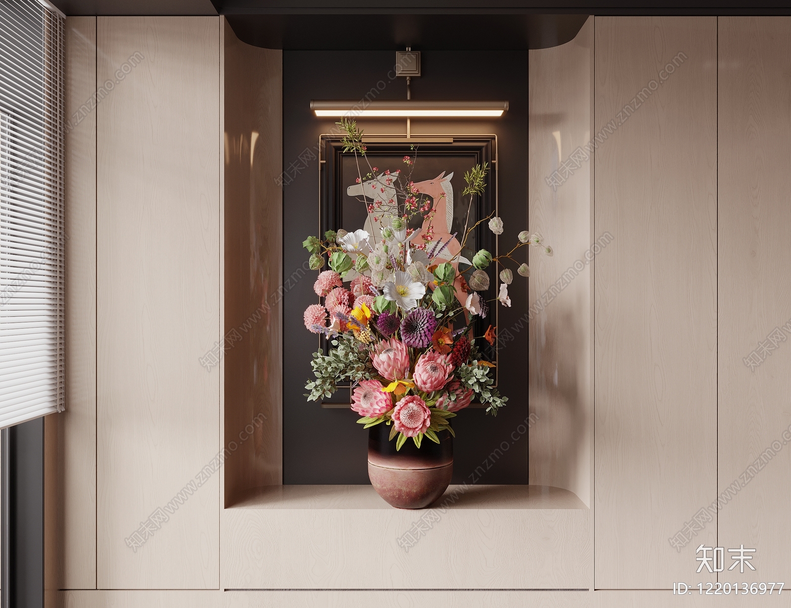 现代简约花瓶SU模型下载【ID:1220136977】