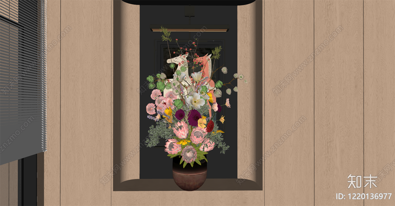 现代简约花瓶SU模型下载【ID:1220136977】