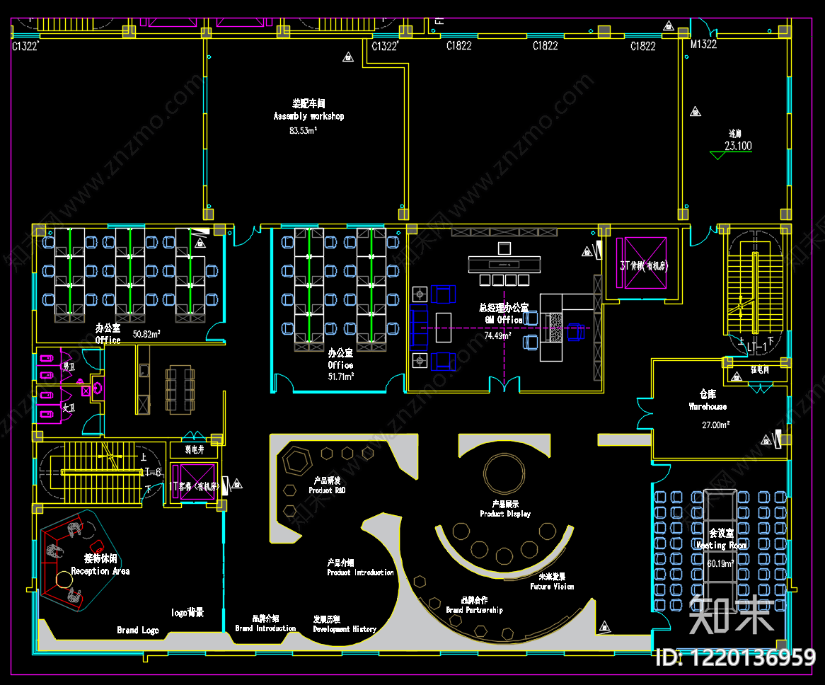整体办公空间cad施工图下载【ID:1220136959】