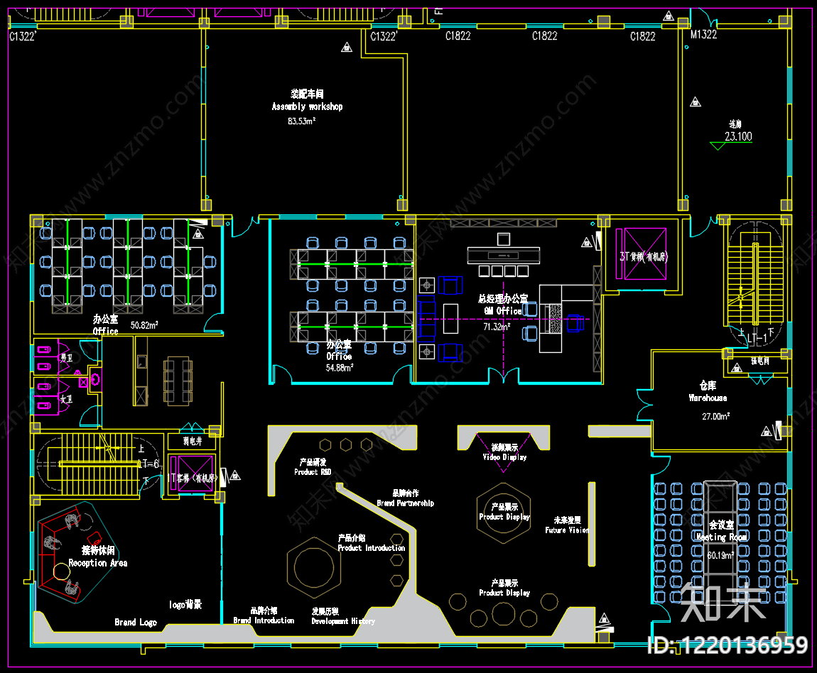 整体办公空间cad施工图下载【ID:1220136959】