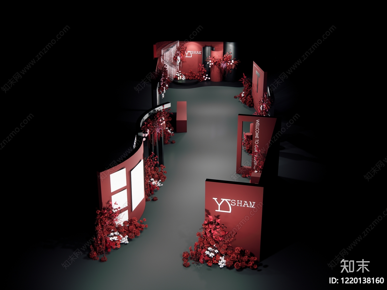 现代简约其他展台SU模型下载【ID:1220138160】